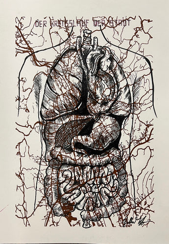 Escape eighth Mirror